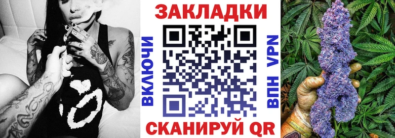 Где найти наркотики Шатура ГАШ  АМФЕТАМИН  Cocaine  МЕФ  Канабис 