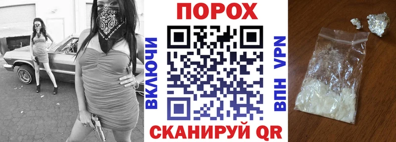 АМФЕТАМИН Premium  MEGA как войти  Шатура 
