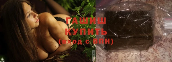 героин Алексин