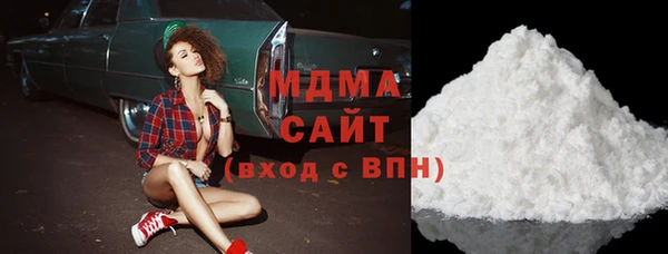 прущая мука Алзамай