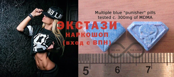 меф VHQ Михайлов