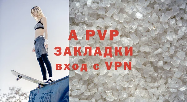 ешки Михайловск