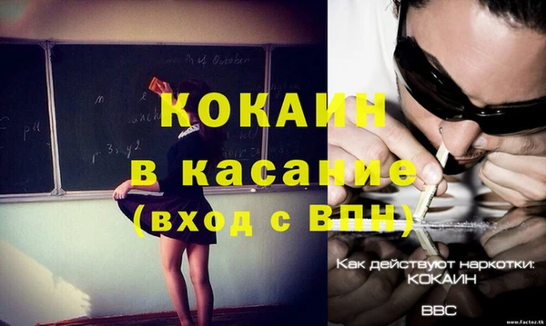 героин Алексин