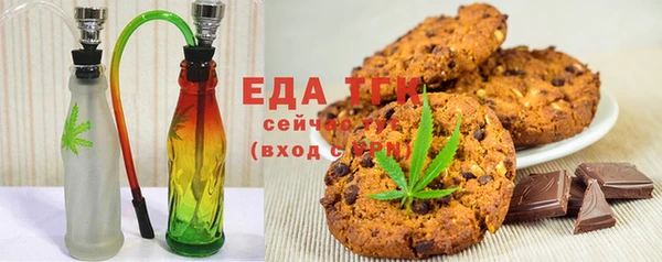синтетический гашиш Алексеевка