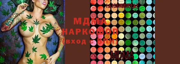 героин Алексин