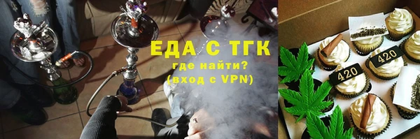 синтетический гашиш Алексеевка