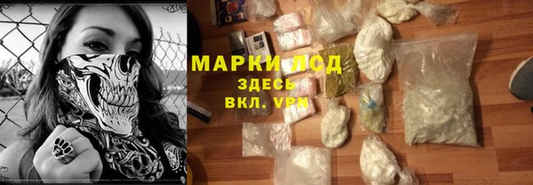 прущая мука Алзамай