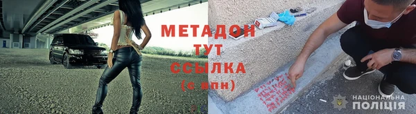 героин Алексин