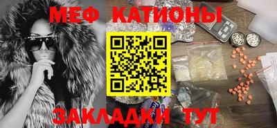 mdma Обь
