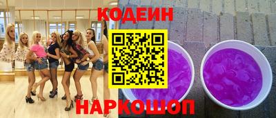 mix Лесосибирск