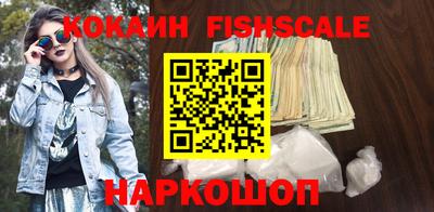 мескалин Нягань