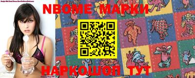 MDMA Premium VHQ Обнинск
