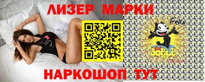 MDMA Premium VHQ Обнинск