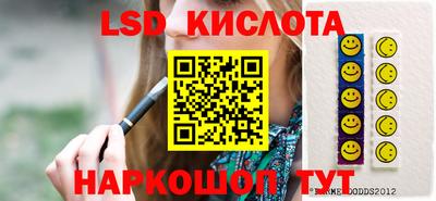мескалин Нягань