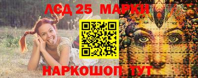 MDMA Premium VHQ Обнинск