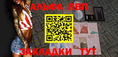 mdma Обь