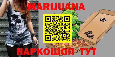 mdma Обь