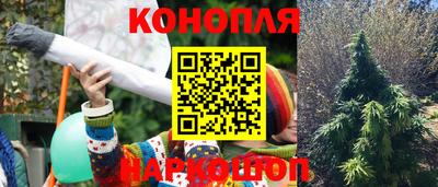 MDMA Premium VHQ Обнинск