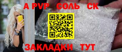 MDMA Premium VHQ Обнинск