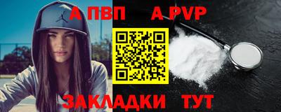 mdma Обь