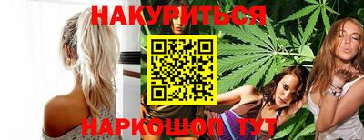 MDMA Premium VHQ Обнинск