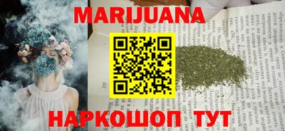 мескалин Нягань