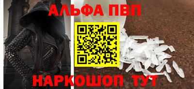мескалин Нягань