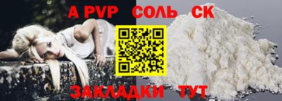 mdma Обь
