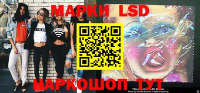 mdma Обь