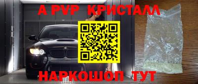 мескалин Нягань