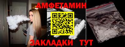 мескалин Нягань
