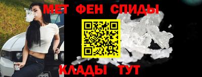 MDMA Premium VHQ Обнинск