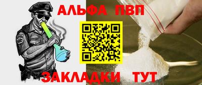 MDMA Premium VHQ Обнинск