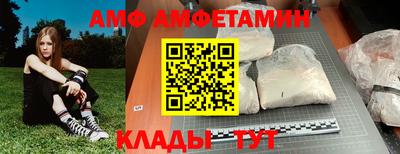 mdma Обь