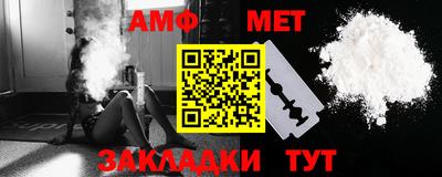 mdma Обь