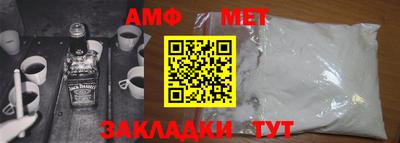 MDMA Premium VHQ Обнинск