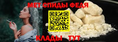 MDMA Premium VHQ Обнинск