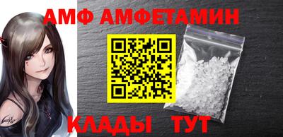 mdma Обь