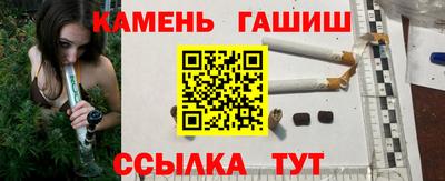 mdma Обь