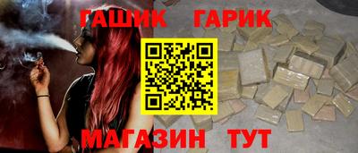 MDMA Premium VHQ Обнинск